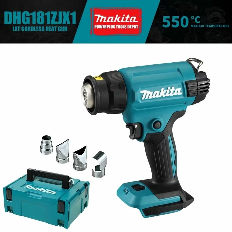 Makita DHG181ZJX1 Аккумуляторная тепловая пушка LXT 18V Power Tools 150-550 C термоусадочная пленка для выпечки пистолет прозрачный стикер