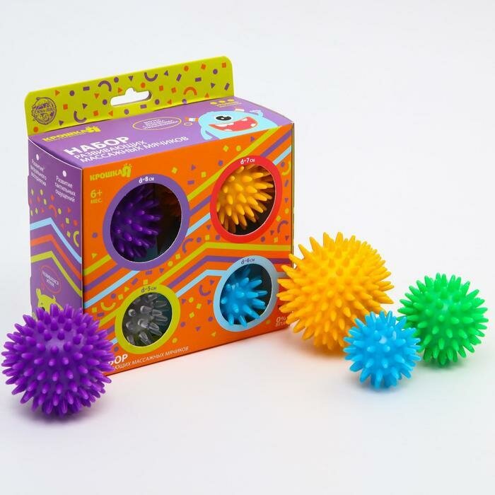Набор развивающих мячиков Крошка Я "ежики", твердые, с шипами, 4 шт, D 5, 6, 7, 8 см (5358216)