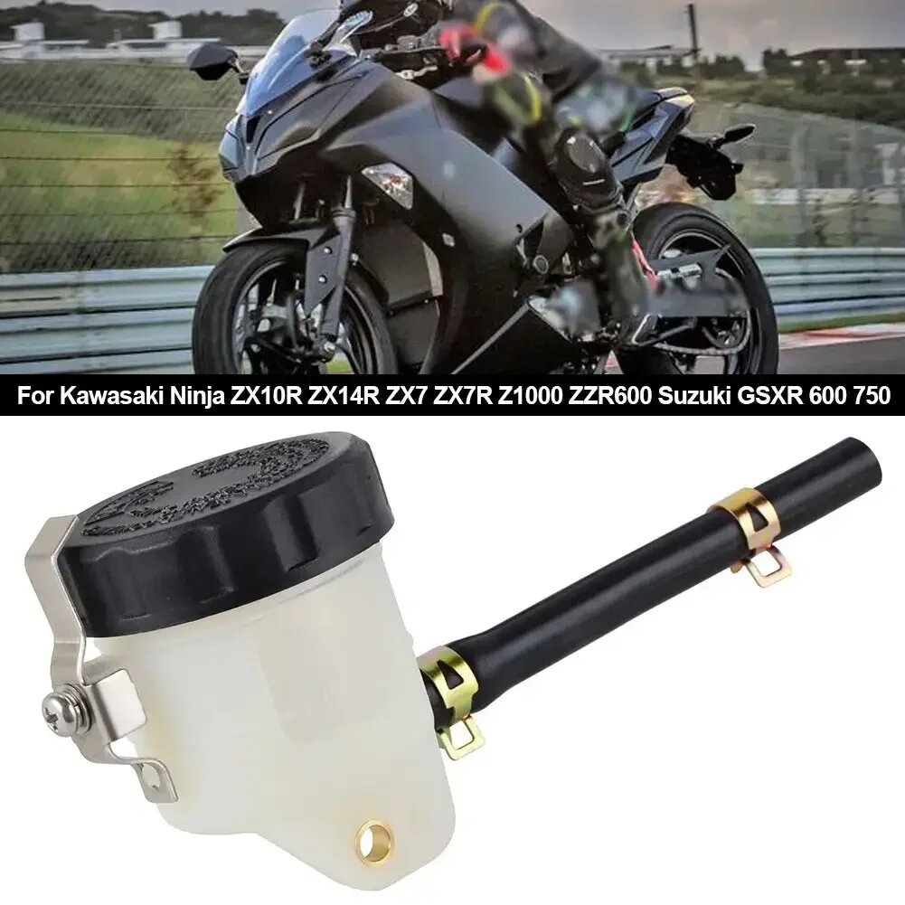 Мотоциклетный бак тормозной жидкости, масляная чашка для Kawasaki Ninja ZX10R ZX14R ZX6R ZX7 ZX7R ZX9R Z1000 ZZR600 Suzuki GSXR 600 750