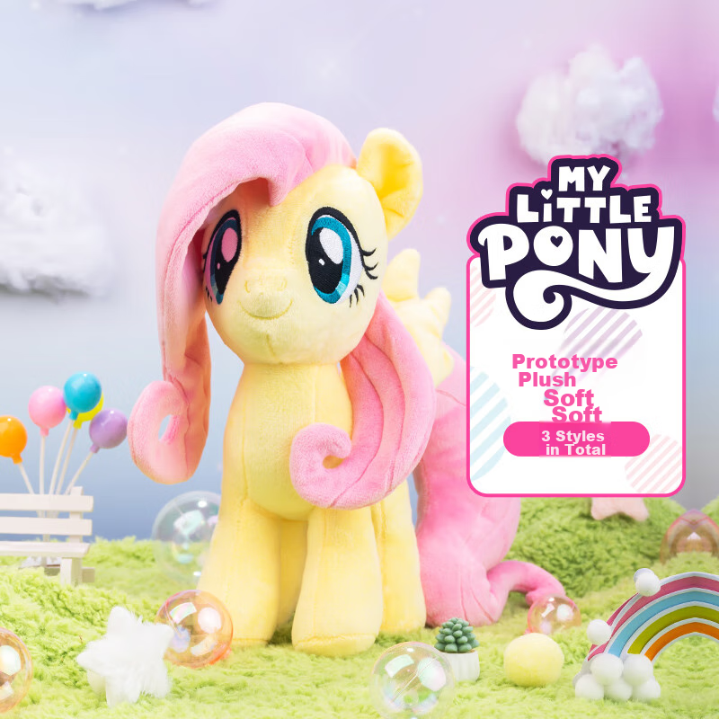 My Little Pony Plush Toy, Ruo Ruo Original Doll, Merchandise, Stuffed Animal, Doll, Pillow, Birthday Gift for Girls