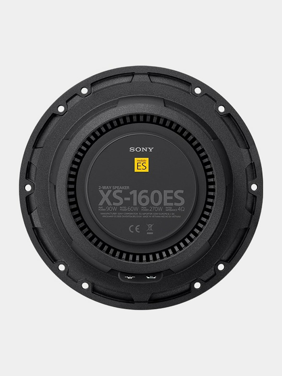 Автомобильная акустическая система XS-160ES 2‑полосная коаксиальная АС 16 см серии Mobile ES — фото 1