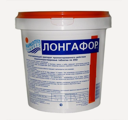 Изображение товара Химия для бассейна Маркопул Кэмиклс Лонгафор 2,6 кг (таблетки по 200 гр.) ведро 0032