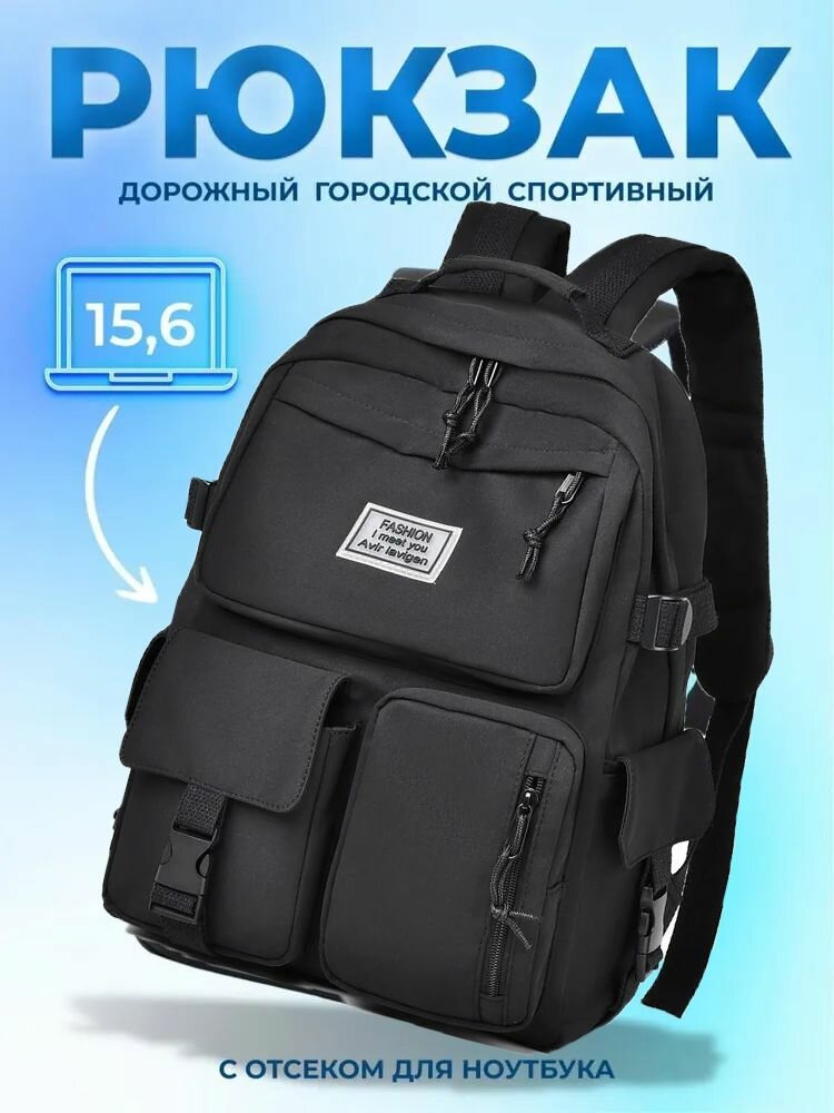 Подтяжки  для мужчин и женщин
