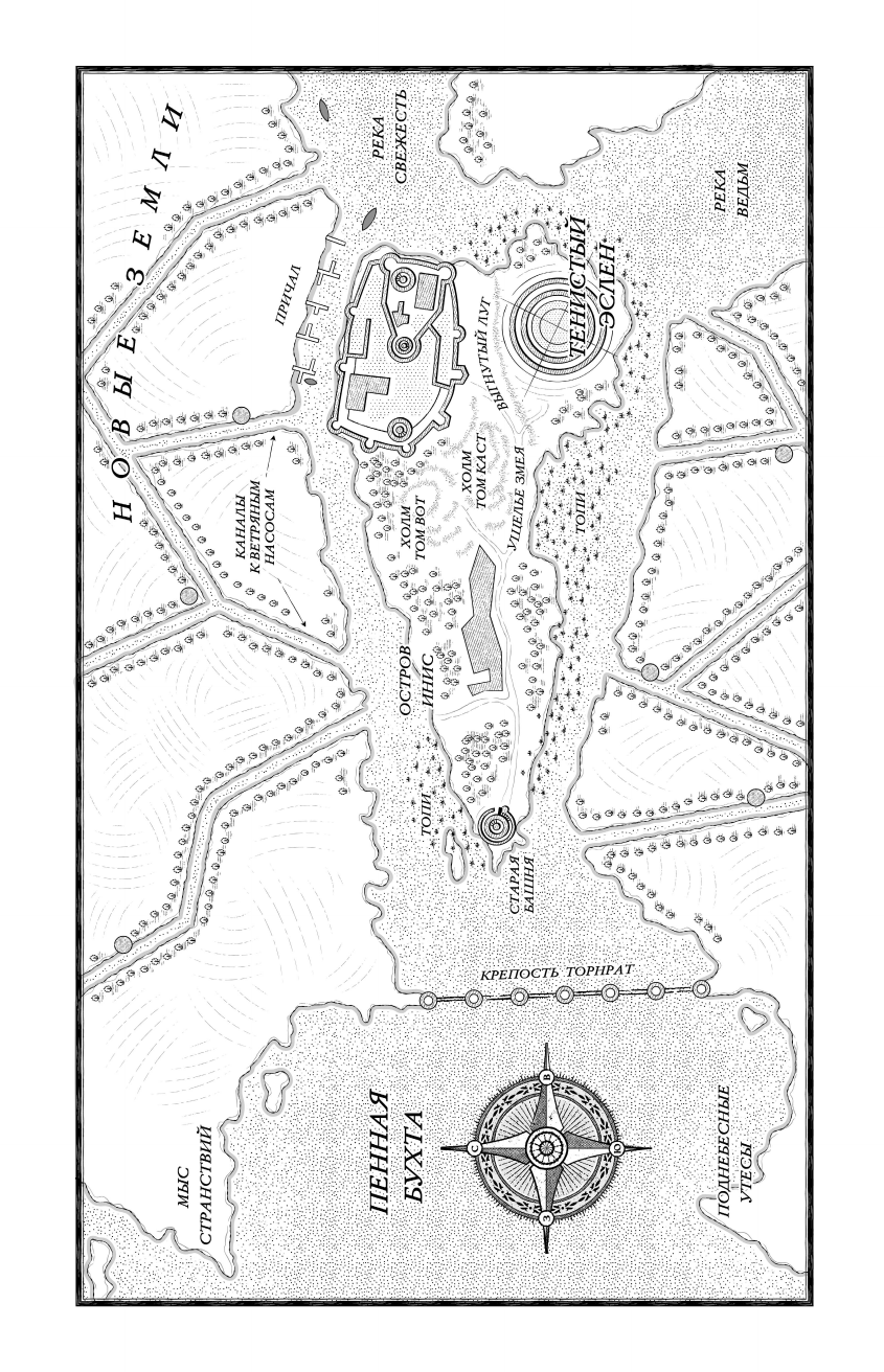 Настоящая королева