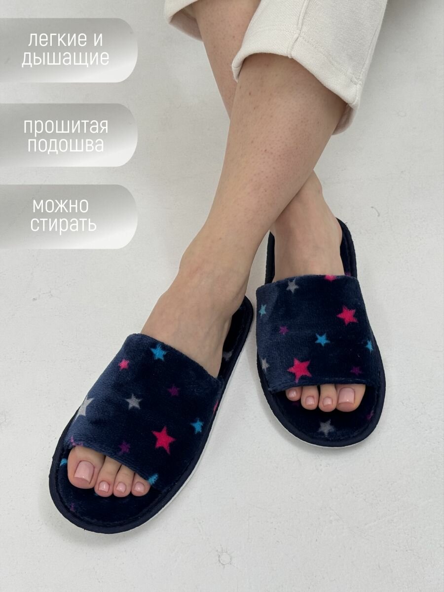 Тапочки TapModa