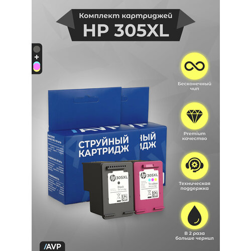 фото Комплект картриджей hp 305 xl (305xl) 3ym62ae / 3ym63ae для deskjet 2320 2710 2720 4120
