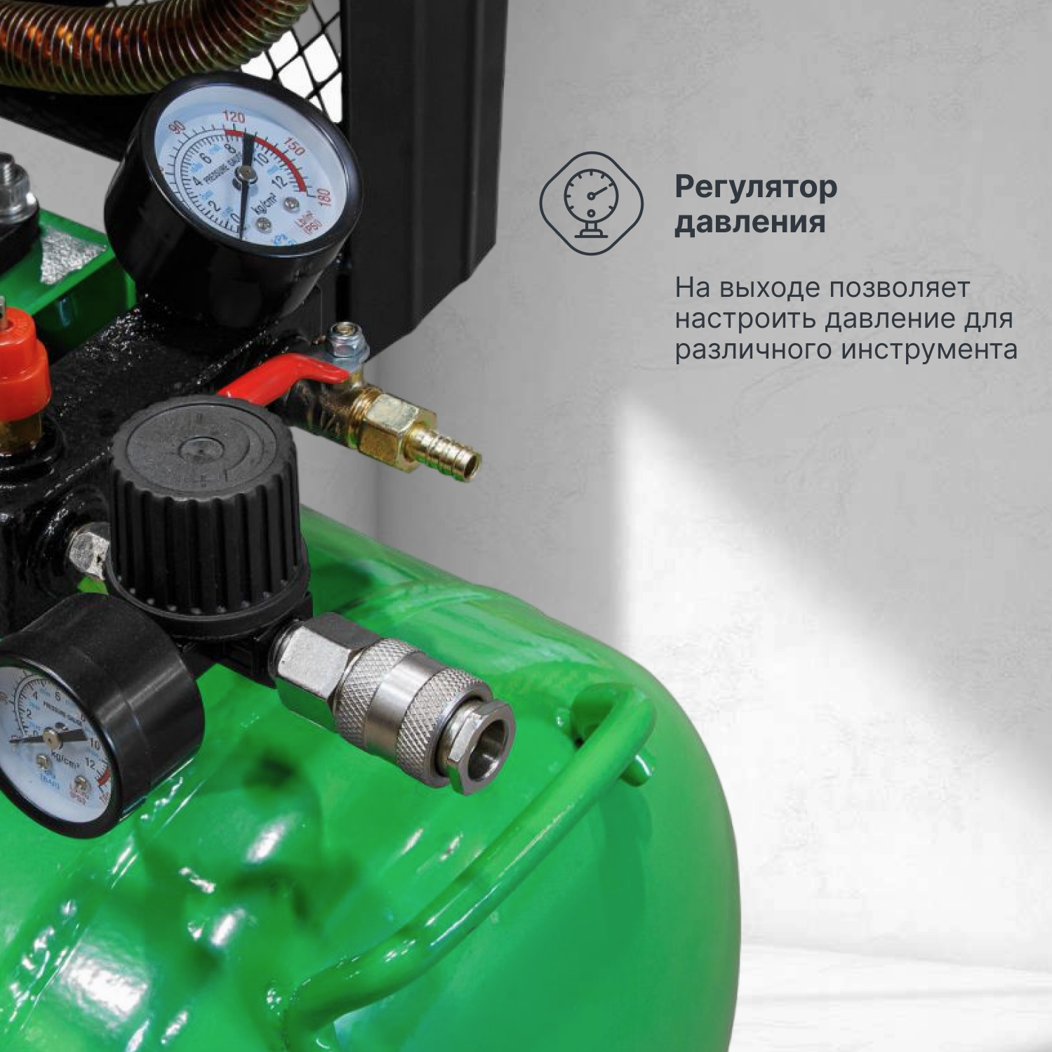 Компрессор воздушный масляный ECO AE-1003-B70 (580 л/мин, 8 атм, ременной, ресив. 100 л, 230 В, 3.00 кВт) (EC2610-0) — фото 1