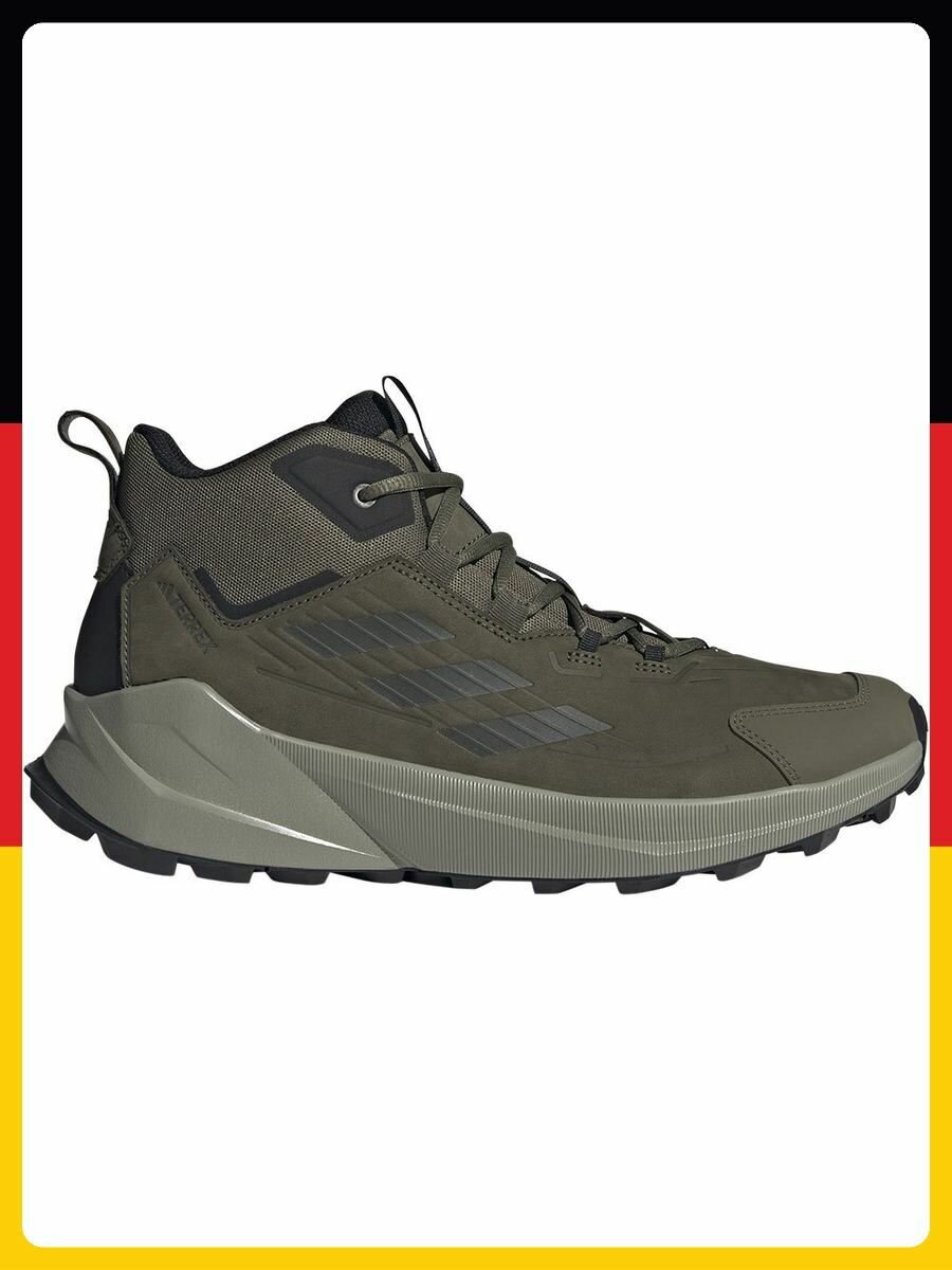 Кроссовки Terrex Trailmaker 2.0 Mid
