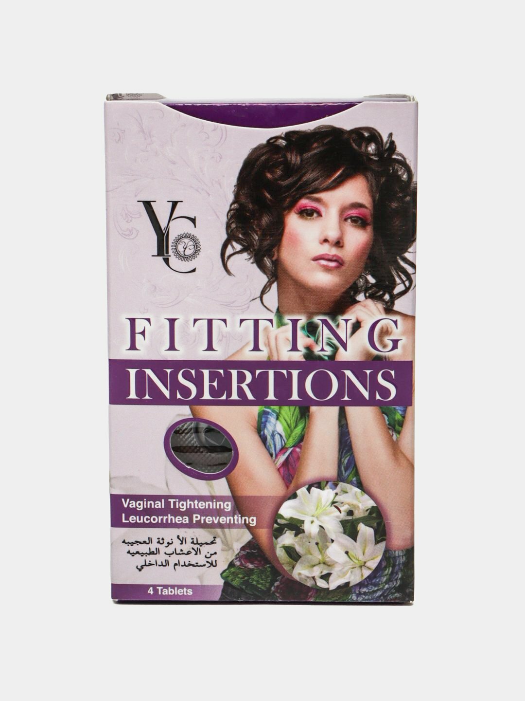 Тампоны медицинские, для женщин YC FITTING INSERTIONS, 4 штуки