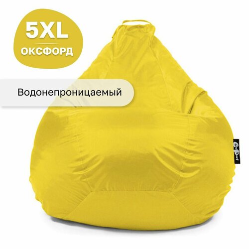 фото Кресло мешок груша goodpoof оксфорд xxxxxl желтый
