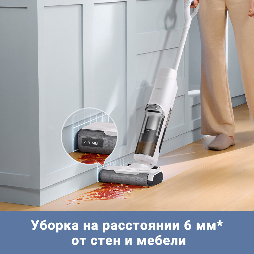 Вертикальный пылесос Trouver K10, беспроводной, для сухой и влажной уборки, White/Белый (bvc-t8a) — фото 1