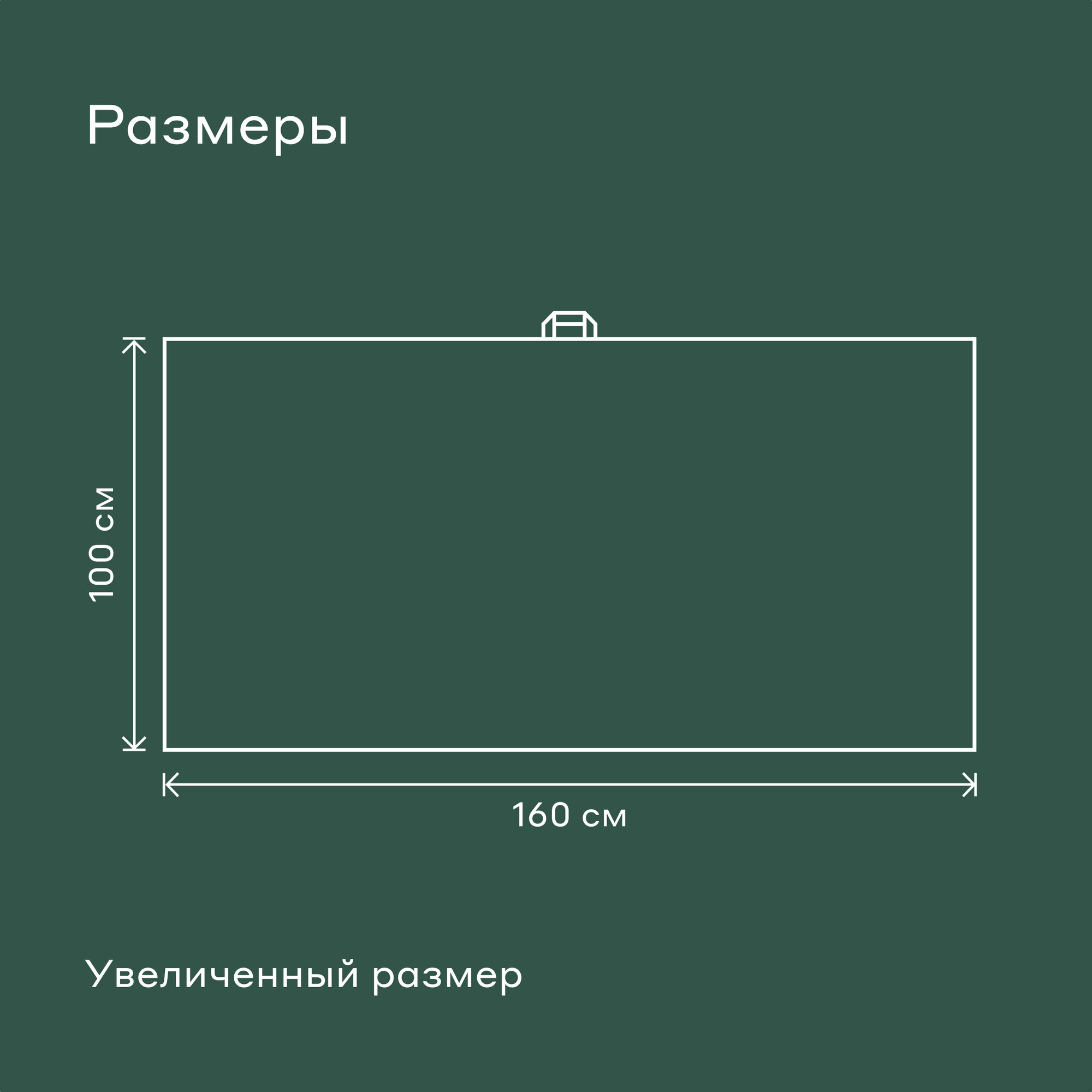 Махровое полотенце увеличенное Pragma Ledeo 100х160 см, спокойный лесной — фото 1