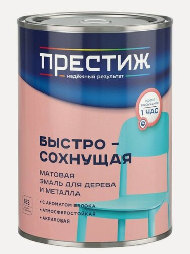 Изображение товара Эмаль акриловая Престиж, матовая, белая, 0,9 кг