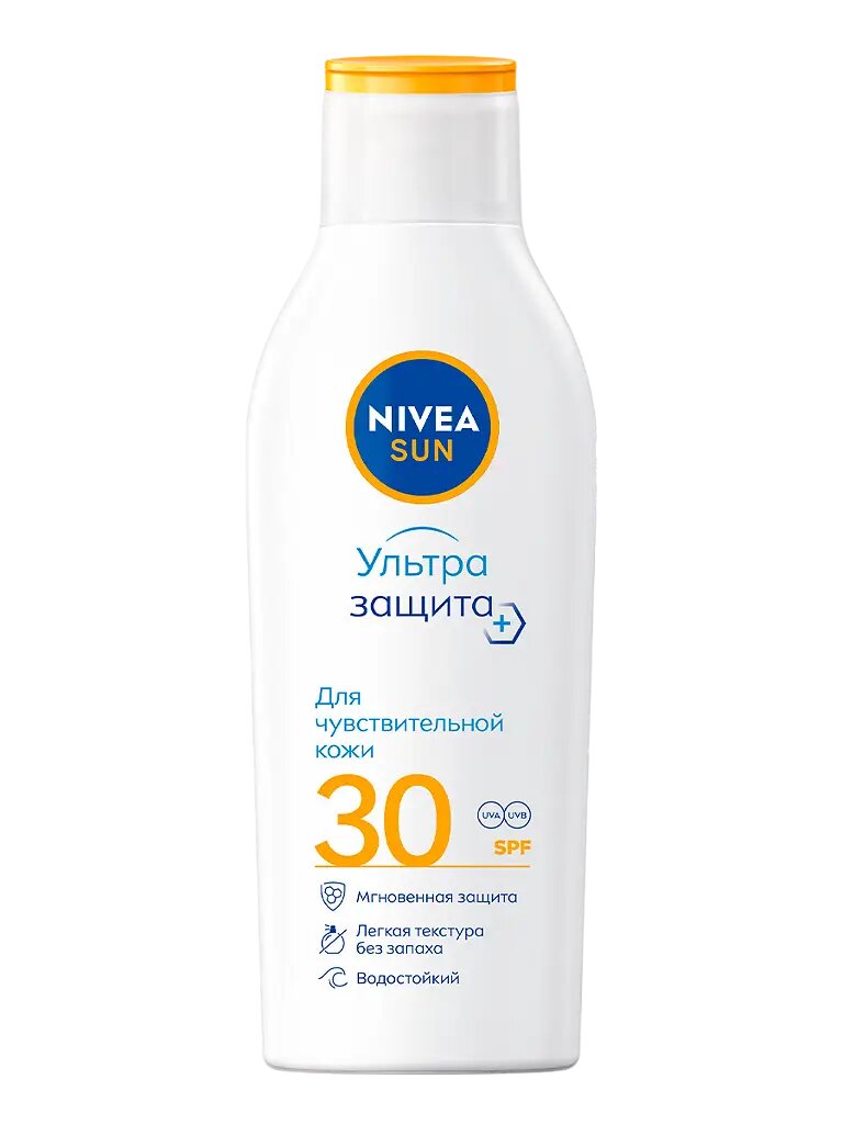 Nivea Sun Солнцезащитный лосьон для чувствительной кожи Ультра Защита SPF30 200 мл 1 шт