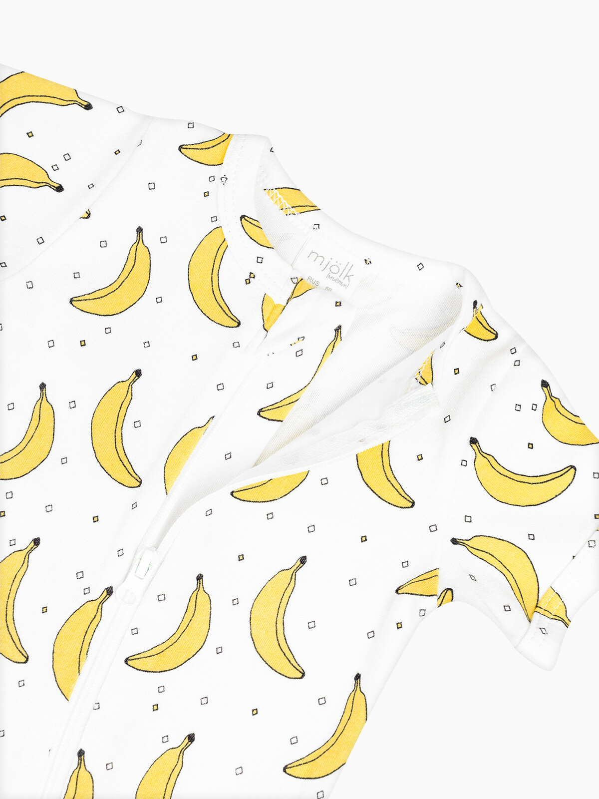 Песочник, размер 62, бананы — фото 1