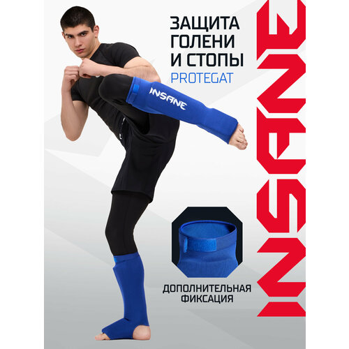 Защита голень-стопа INSANE PROTEGAT IN24-SG200, синий, размер M