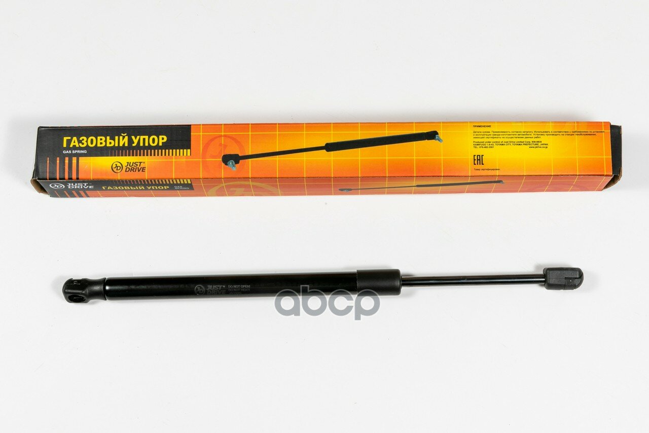 Газовый упор Just Drive арт. JAD0089
