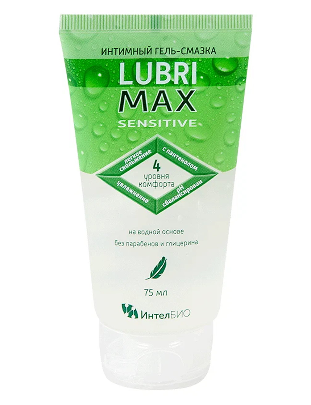 Нейтральный лубрикант Lubrimax Sensitiveна водной основе, объем 75 мл