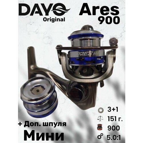 Катушка для спиннинга мини Dayo ARES 900