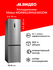 Холодильник Midea MDRB523MGE46ODM