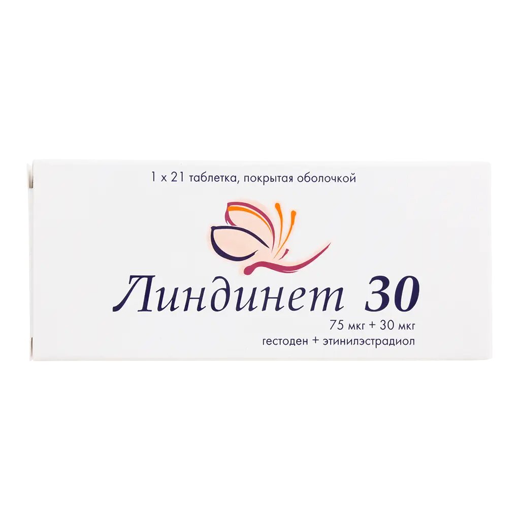 Линдинет 30 таблетки покрыт. об. 75 мкг+30 мкг 21 шт