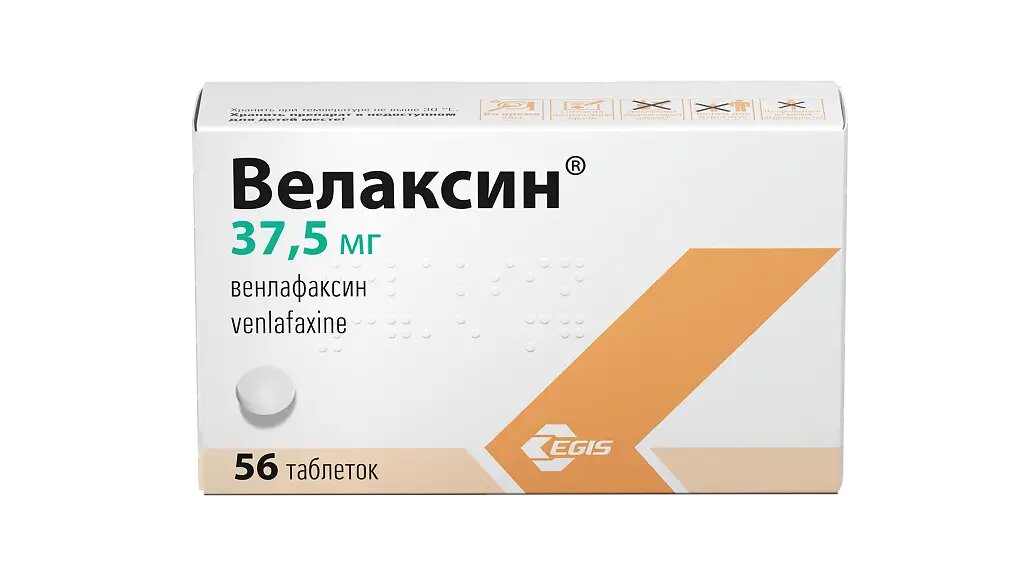 Велаксин таблетки 37,5 мг 56 шт