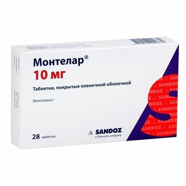 Монтелар таблетки покрытые пленочной оболочкой 10 мг 28 шт