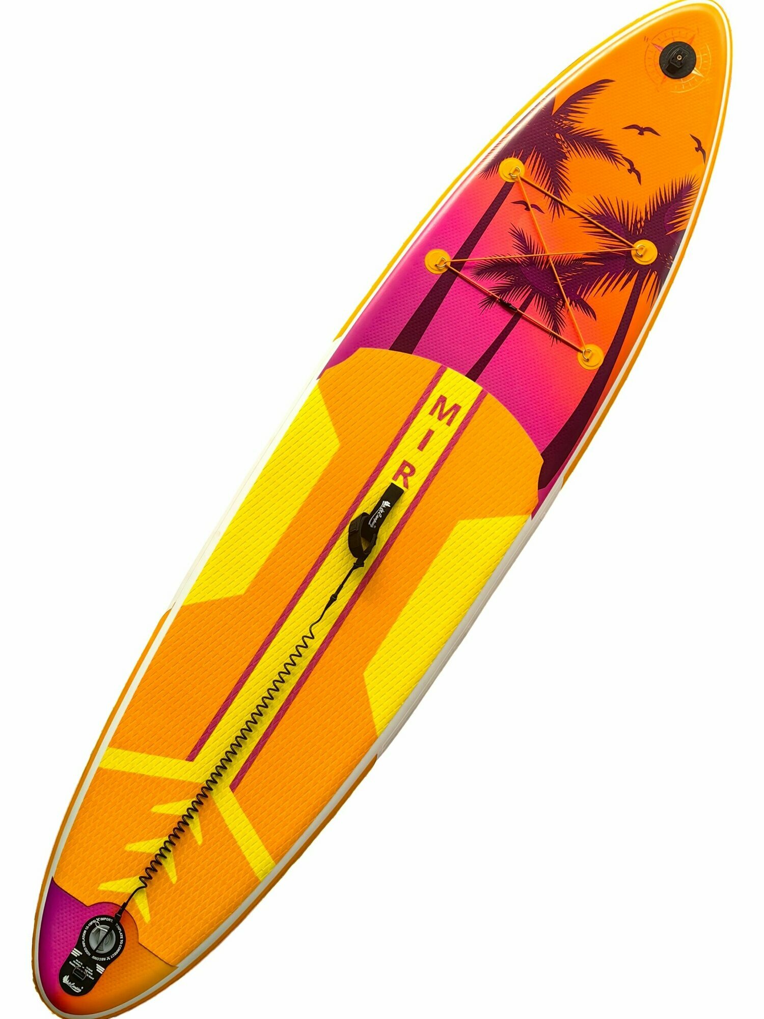 Саппорт надувной двухслойный Space для плавания и серфинга с веслом, 320 см / сапборд желтый/ sup board