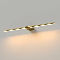 Настенный светильник для картин и зеркал Elektrostandard Luar 40125/LED, 12 Вт, 3000K, поворотный, цвет латунь