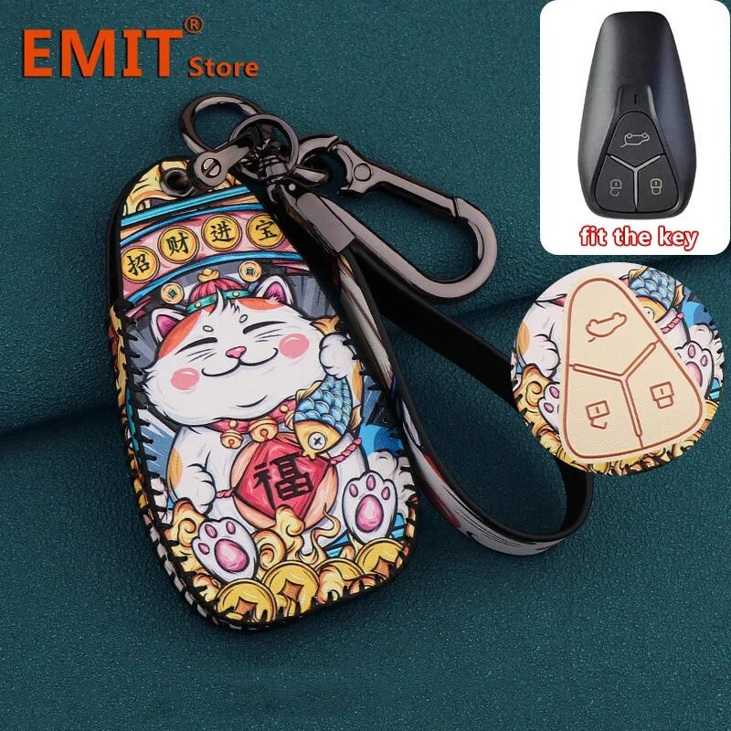 Автомобильный брелок для Skyworth HT-i HTI EV6 SKYWELL ET5 PHEV 2023 3 кнопки ручная работа удаленный корпус кожаные аксессуары for Skyworth Auto key bag Style 2