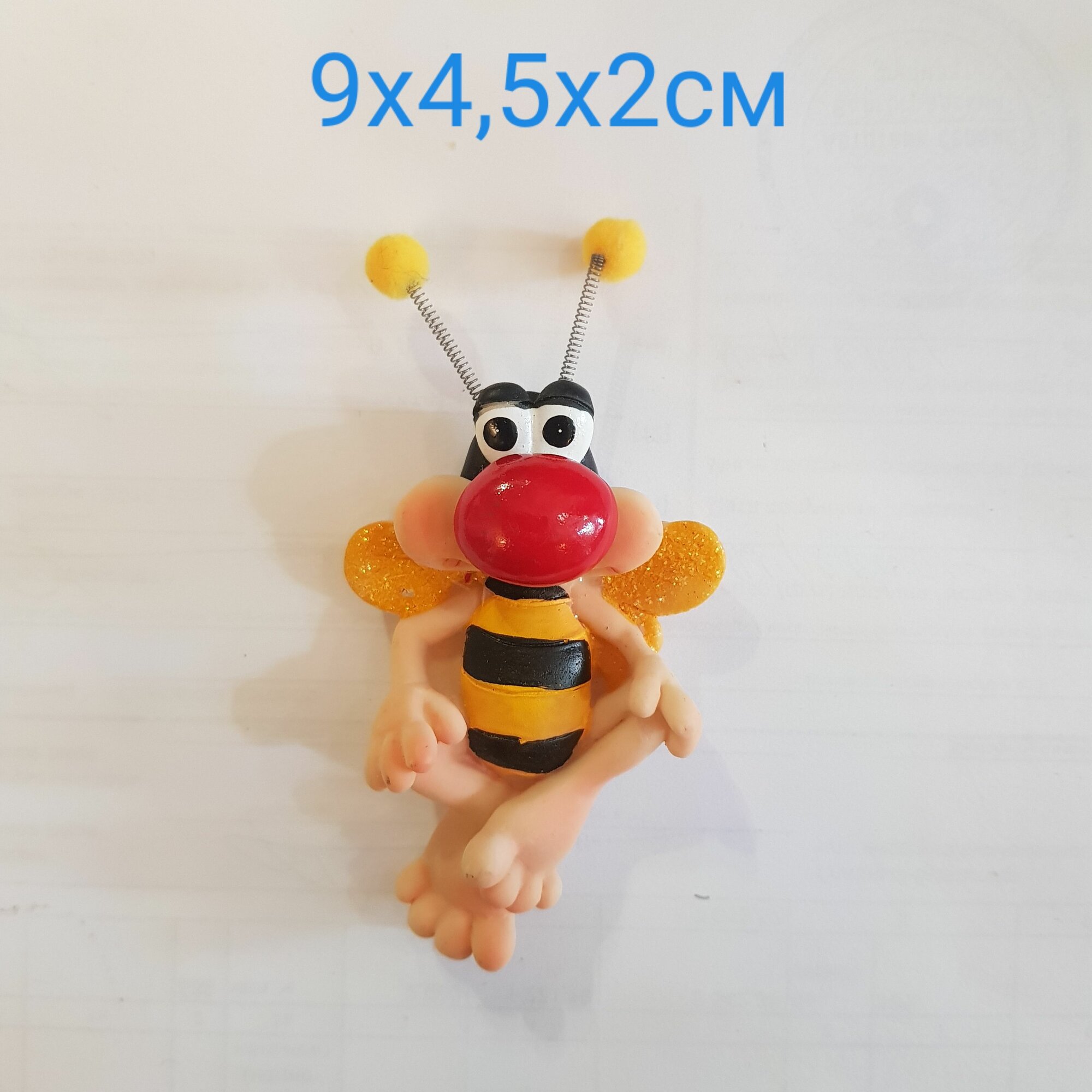 Изделие декоративное Магнит "Пчела" 9х4,5х2см, полистоун, 4060С