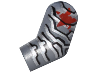 Arm, Left with Armor Plates and Red Star Pattern, 981pb076 Flat Silver U