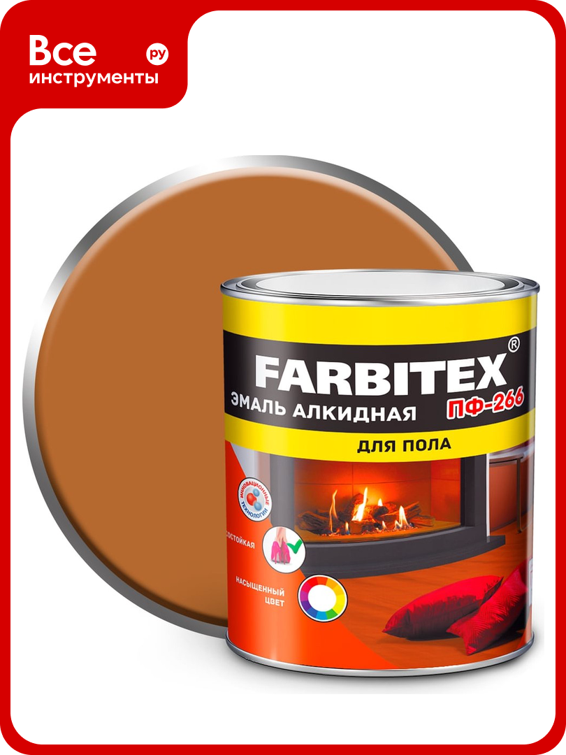 Алкидная эмаль FARBITEX ПФ-266 светлый орех 1.8 кг 4300011426