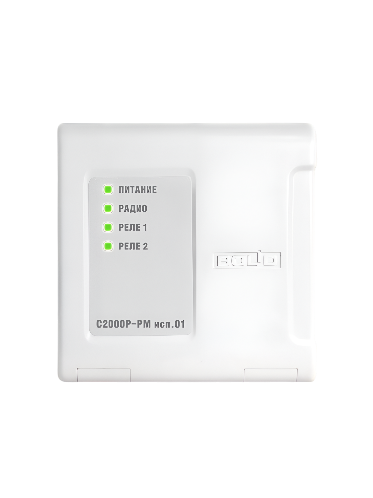 С2000Р-РМ исп.01 Болид Релейный радиоканальный модуль для работы с С2000-АРР125
