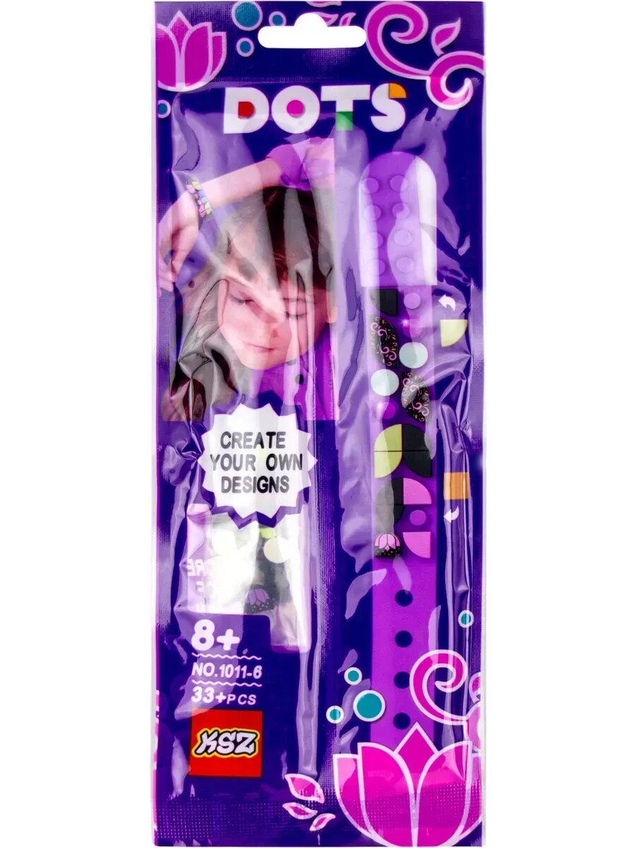 Браслет конструктор на руку Дотс / 33 детали