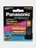 Аккумулятор Panasonic 2 шт 830 mah батарейки на радиотелефон