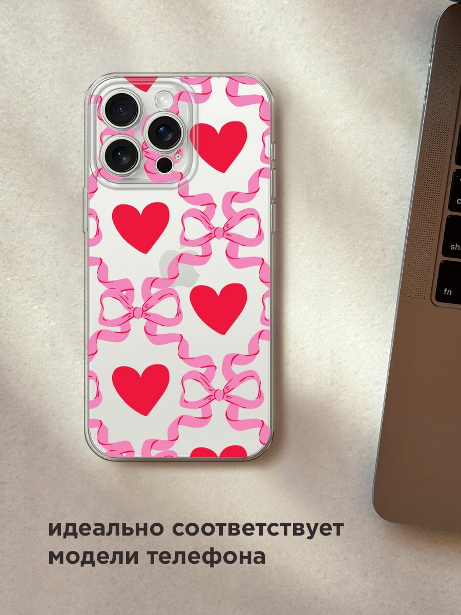 Чехол на Apple iPhone 15 Pro Max / Айфон 15 Про Макс с принтом "Hearts and ribbons 2 - 14 февраля", прозрачный — фото 1
