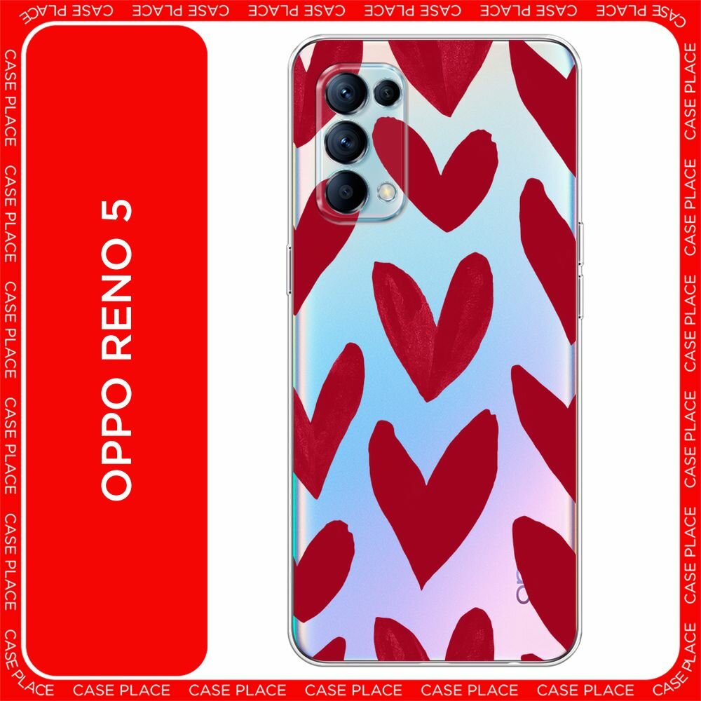 Чехол на Oppo Reno 5 / Оппо Рено 5 с принтом "Красные сердечки рисунок - 14 февраля", прозрачный