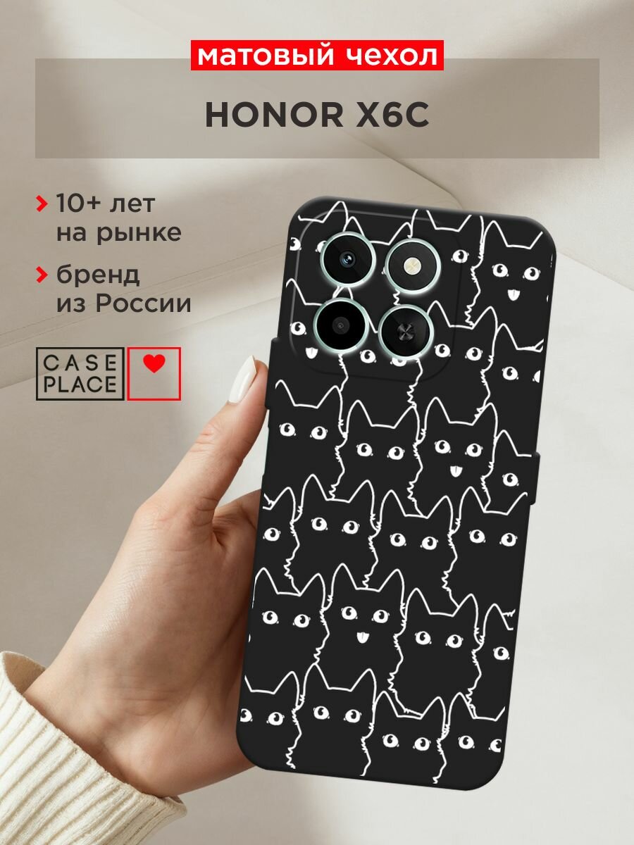 Черный матовый чехол на Honor X6c / Хонор X6c с принтом "Множество котиков"