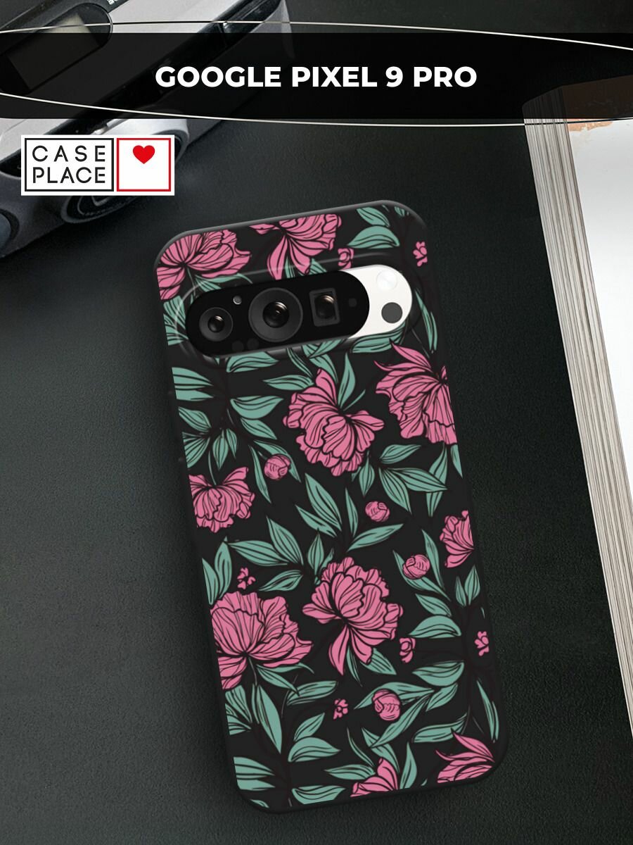 Черный матовый чехол на Google Pixel 9 Pro / Гугл Пиксель 9 Про с принтом "Бутоны пионов и клематис"