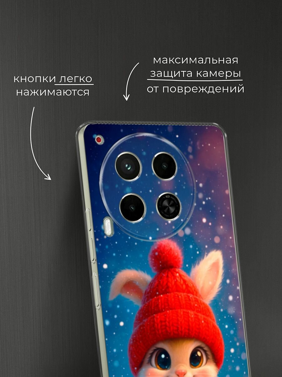 Чехол на Tecno Camon 30 5G / Текно Камон 30 5G с принтом "Зимний зайчик" — фото 1