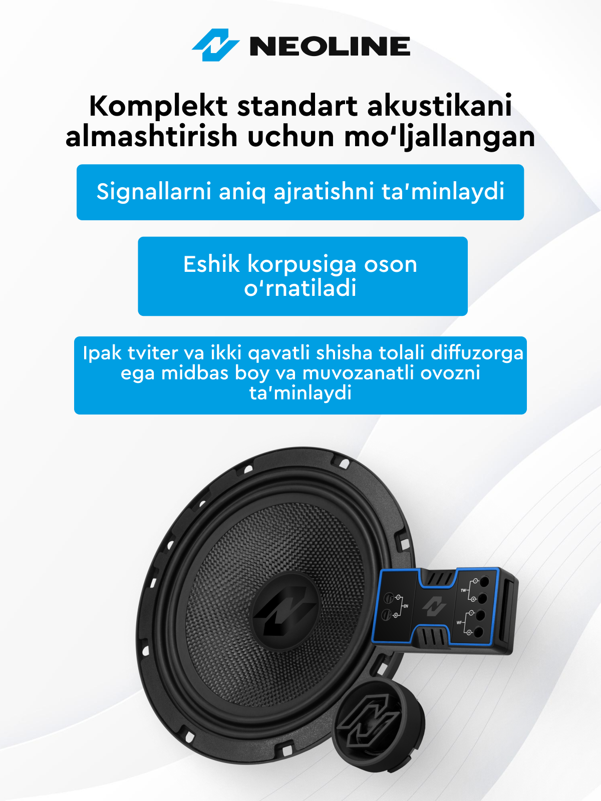 Автомобильная акустика Neoline "Ultera RS65C", компонентная, 2-полосная, черная/серый, 16,5 см — фото 1