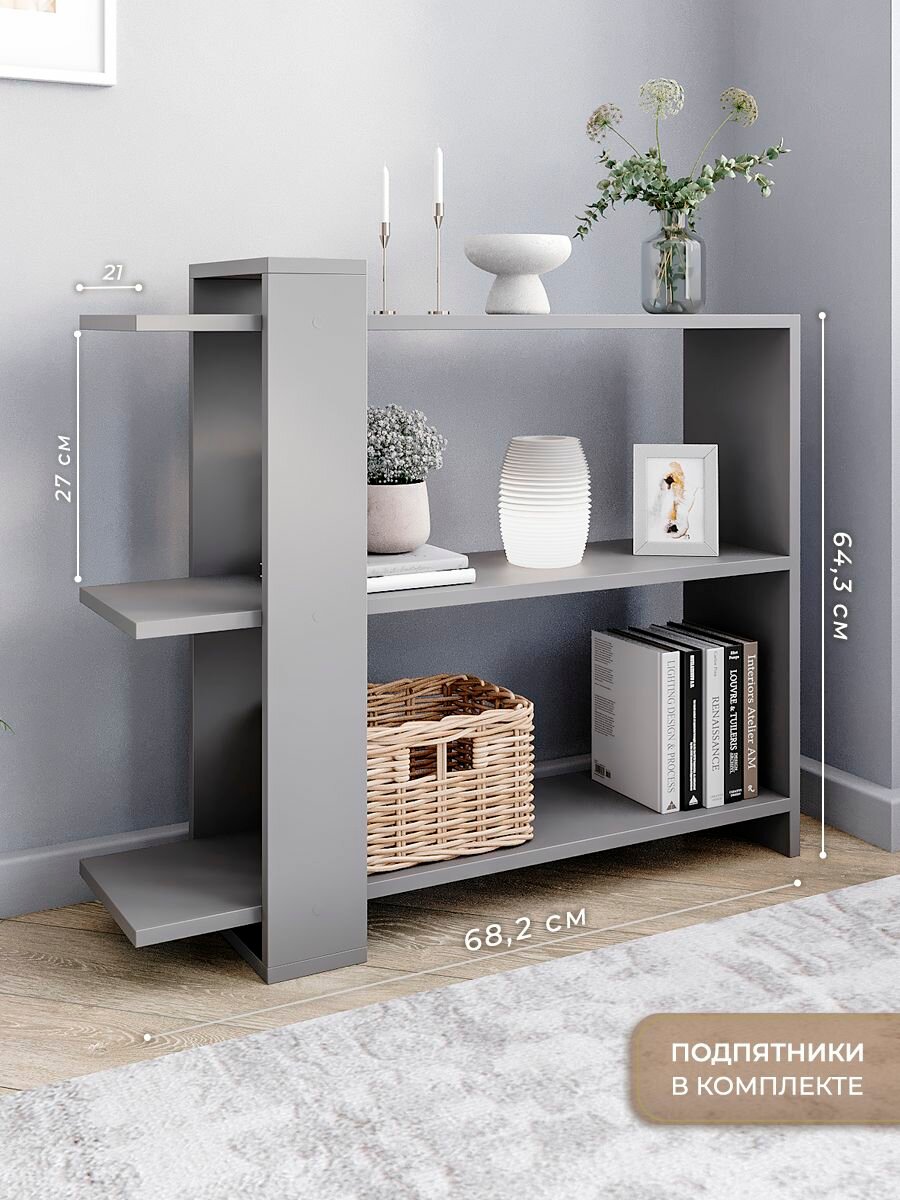 Столик журнальный прикроватный к дивану — фото 1