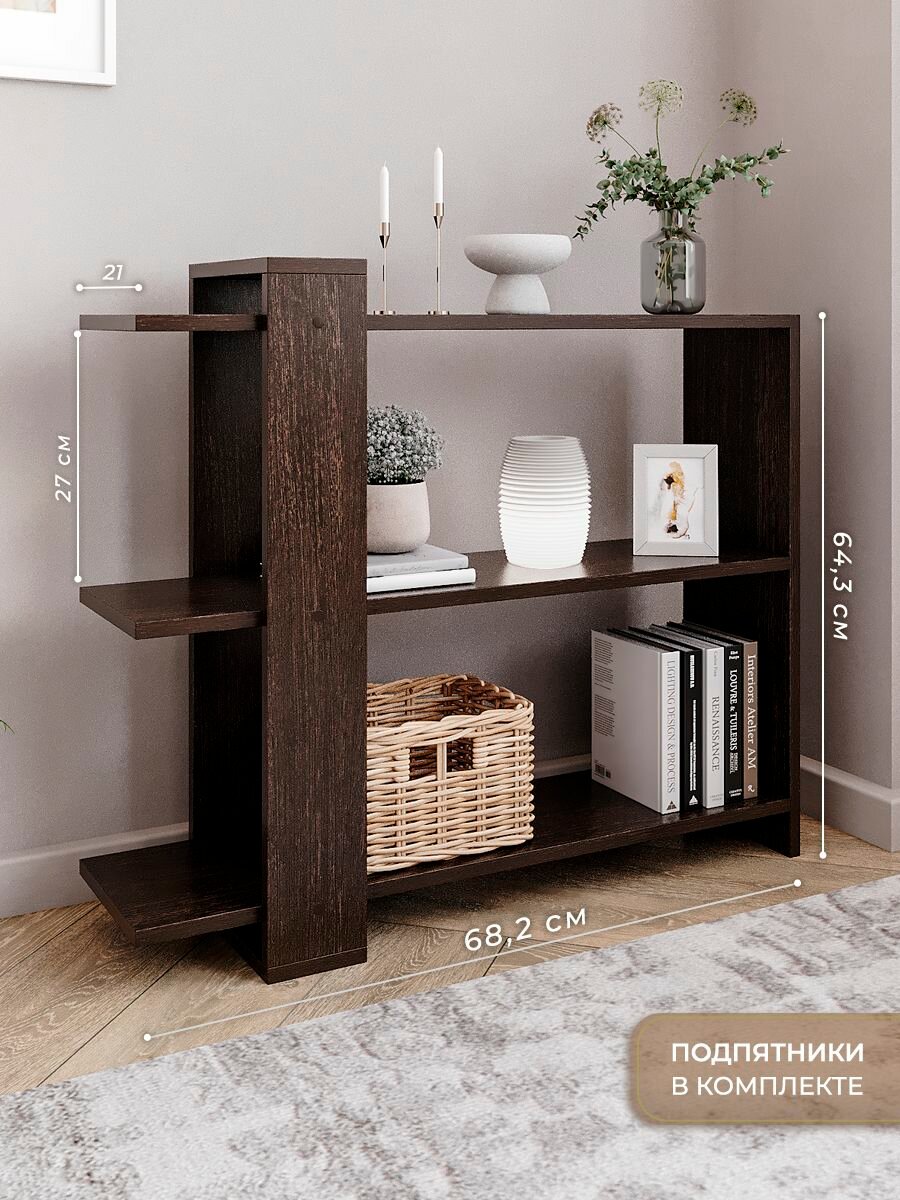 Столик журнальный прикроватный к дивану — фото 1