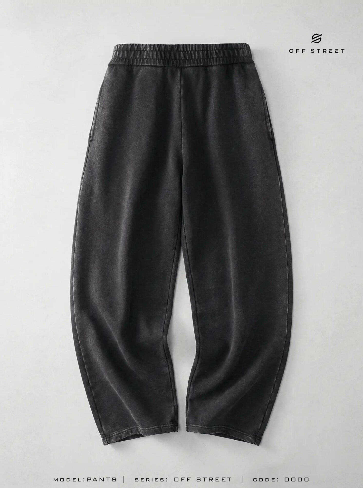 Брюки спортивные