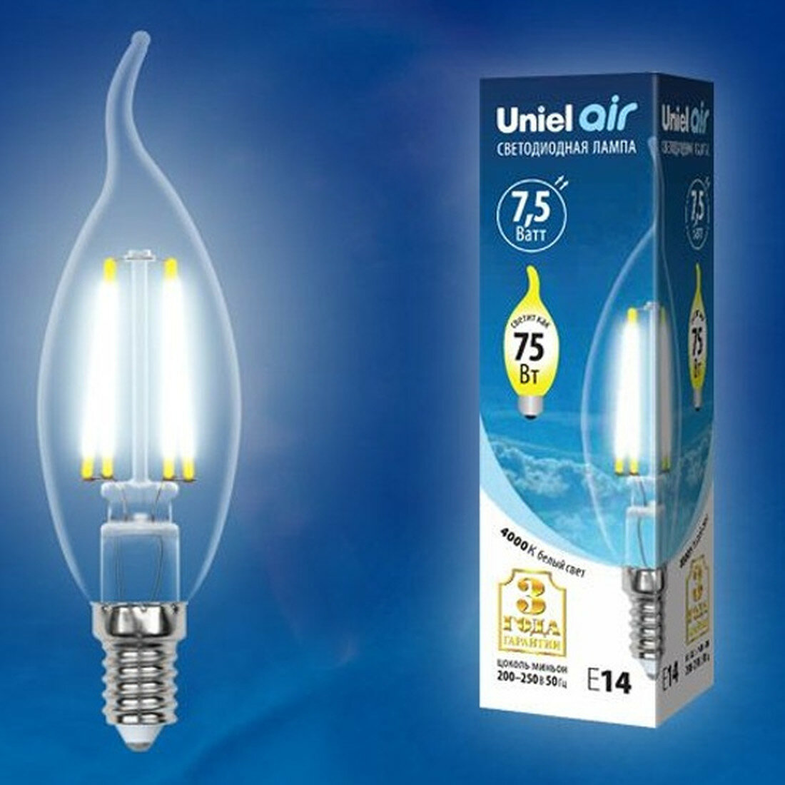 Лампа Uniel LED-CW35 E14 7.5Вт 30000ч свеча на ветру светлый свет