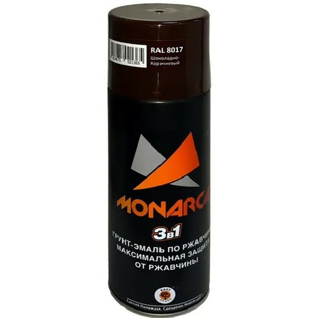 Грунт-эмаль аэрозольная Monarca RAL8017 по ржавчине шоколадно-коричневый 520 мл