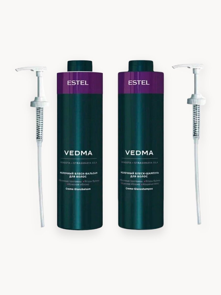 Набор VEDMA by ESTEL: Шампунь 1000 мл, бальзам 1000 мл + 2 дозатора