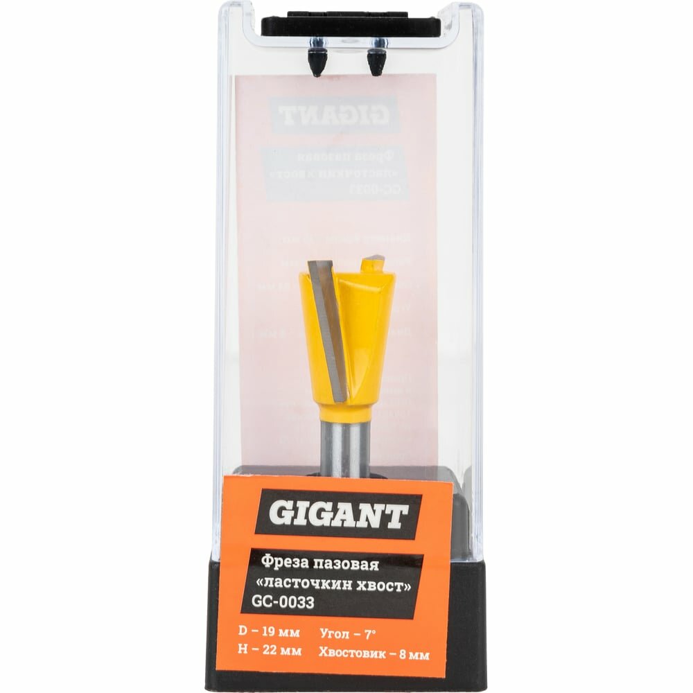 фото Пазовая фреза Gigant gc-0033