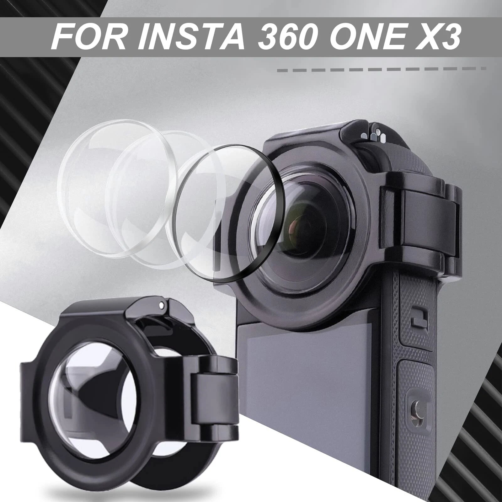 Защитный чехол для объектива Insta360 X3 с защитой от царапин, Package 1 — фото 1